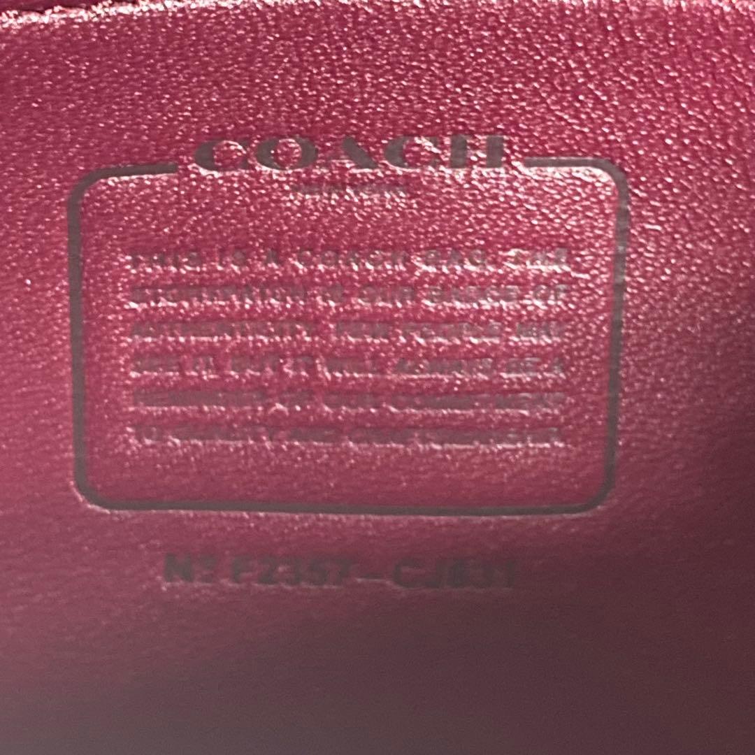 極美品　現行　コーチ　ショルダーバッグ　サミー トップ ハンドル シグネチャー