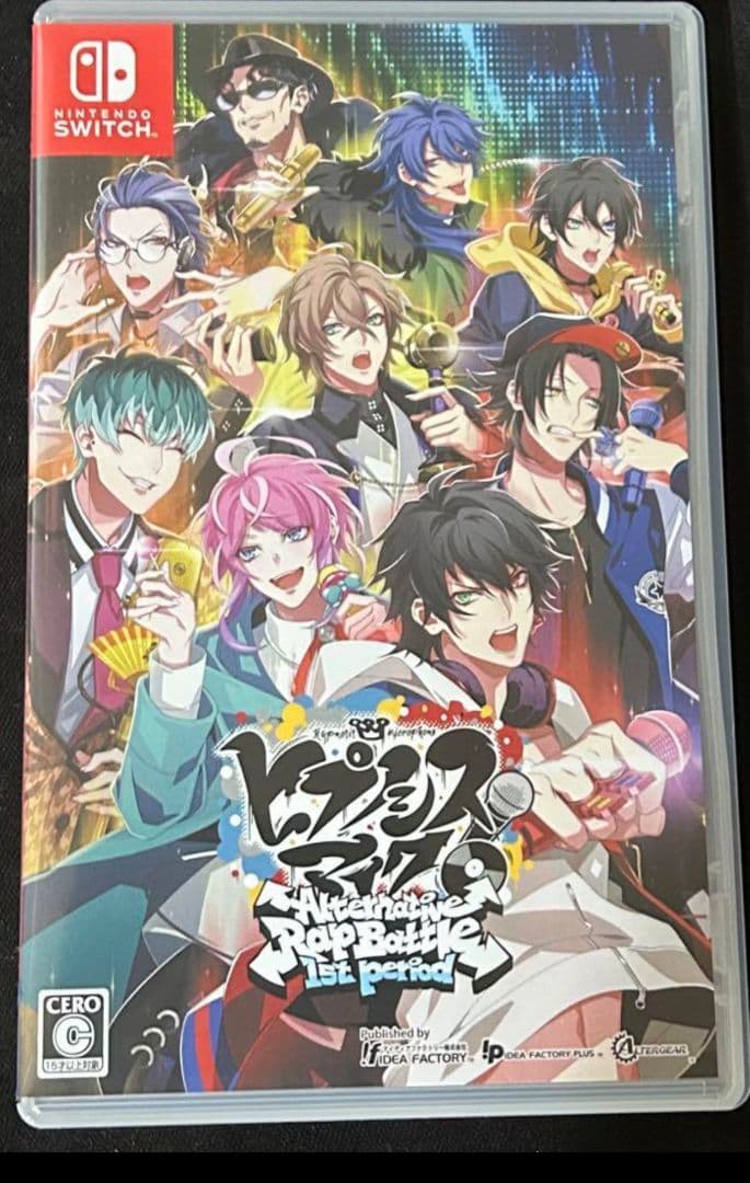 Switch ヒプノシスマイク オルタナティブラップバトル1st period…