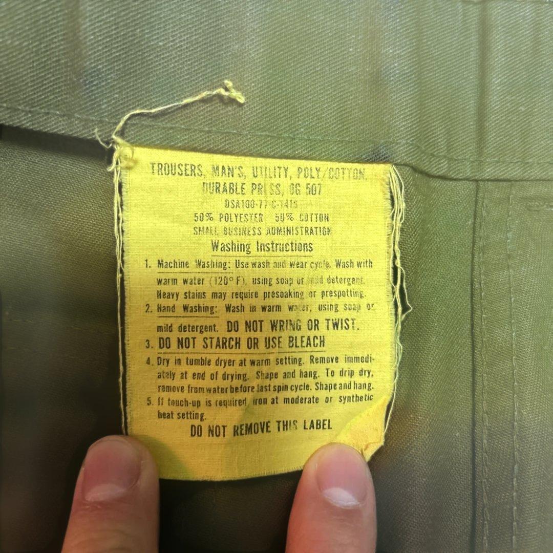 【希少】70s ベイカーパンツ W42 L33