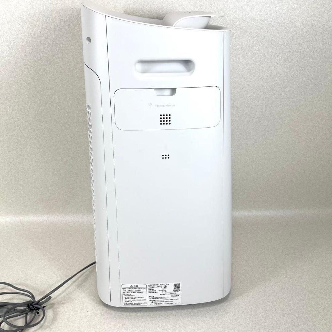 SHARP 加湿空気清浄機 KI-NX70-W 2020年製 プラズマクラスター