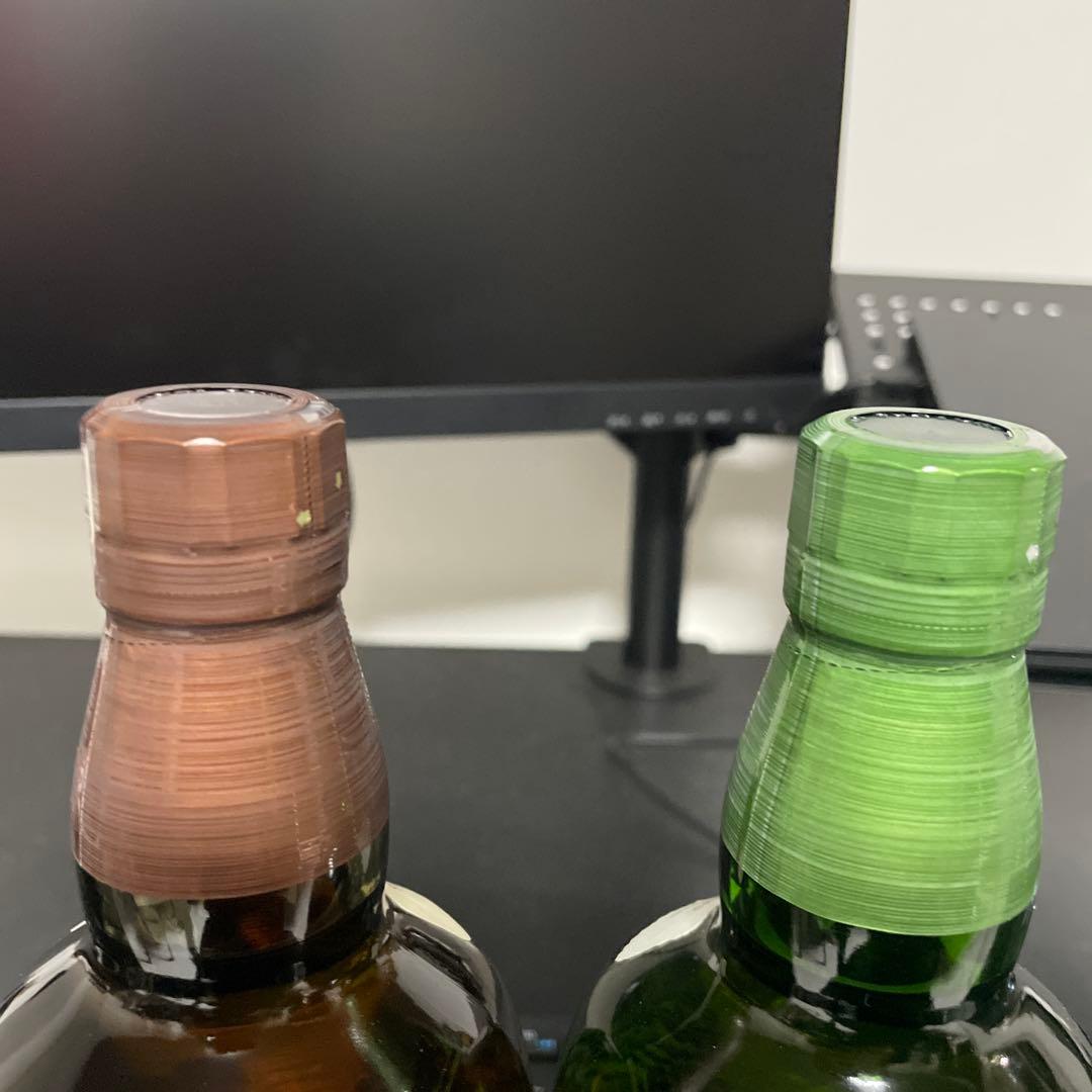 山崎・白州 国産ウイスキーセット