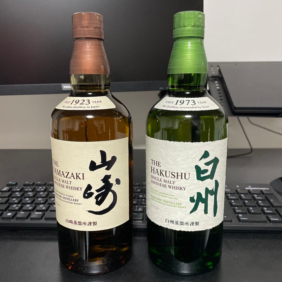 山崎・白州 国産ウイスキーセット