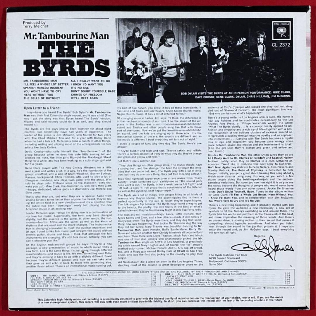 ★希少MONO【USオリジナル／2Eyeラベル／マト2:2】ザ・バーズ