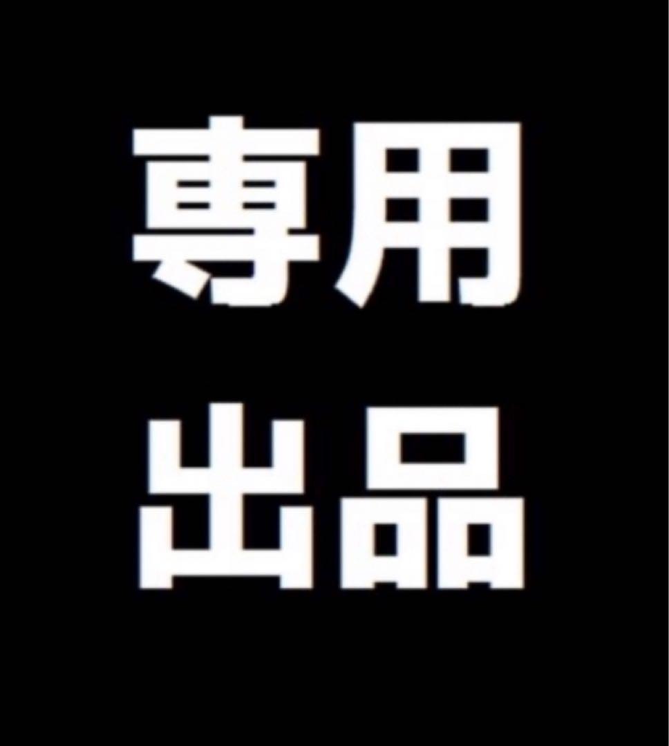 パック・フェイスマスク JIJI