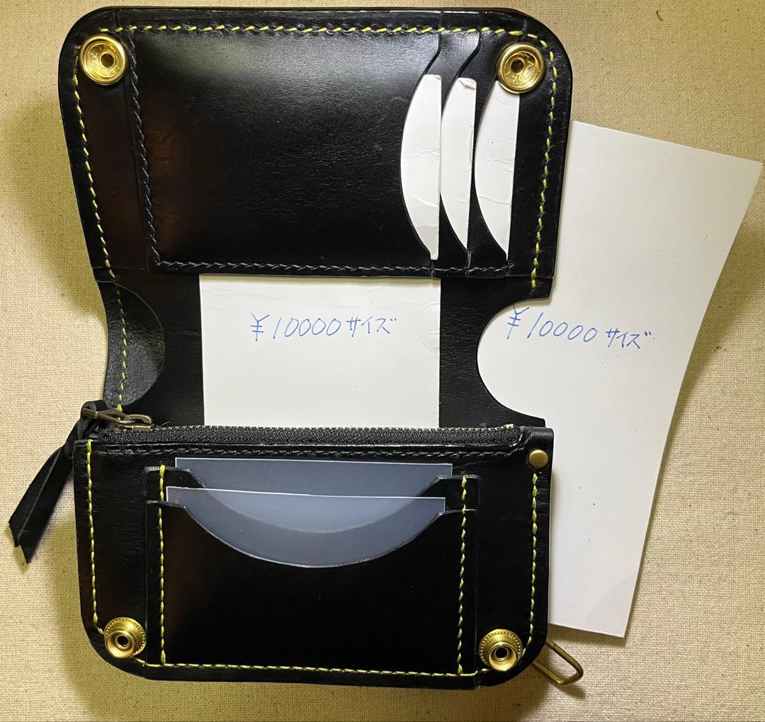 ミドル トラッカーウォレット 三層 ピックポケット付き ブラック ヘビ柄