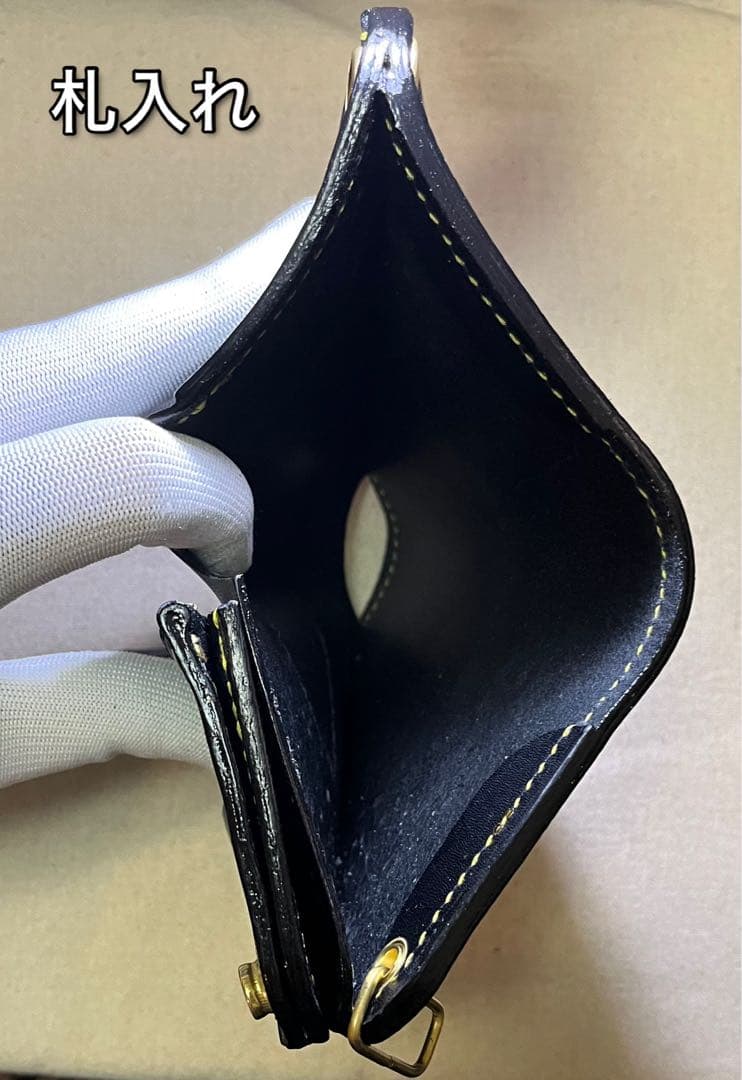 ミドル トラッカーウォレット 三層 ピックポケット付き ブラック ヘビ柄