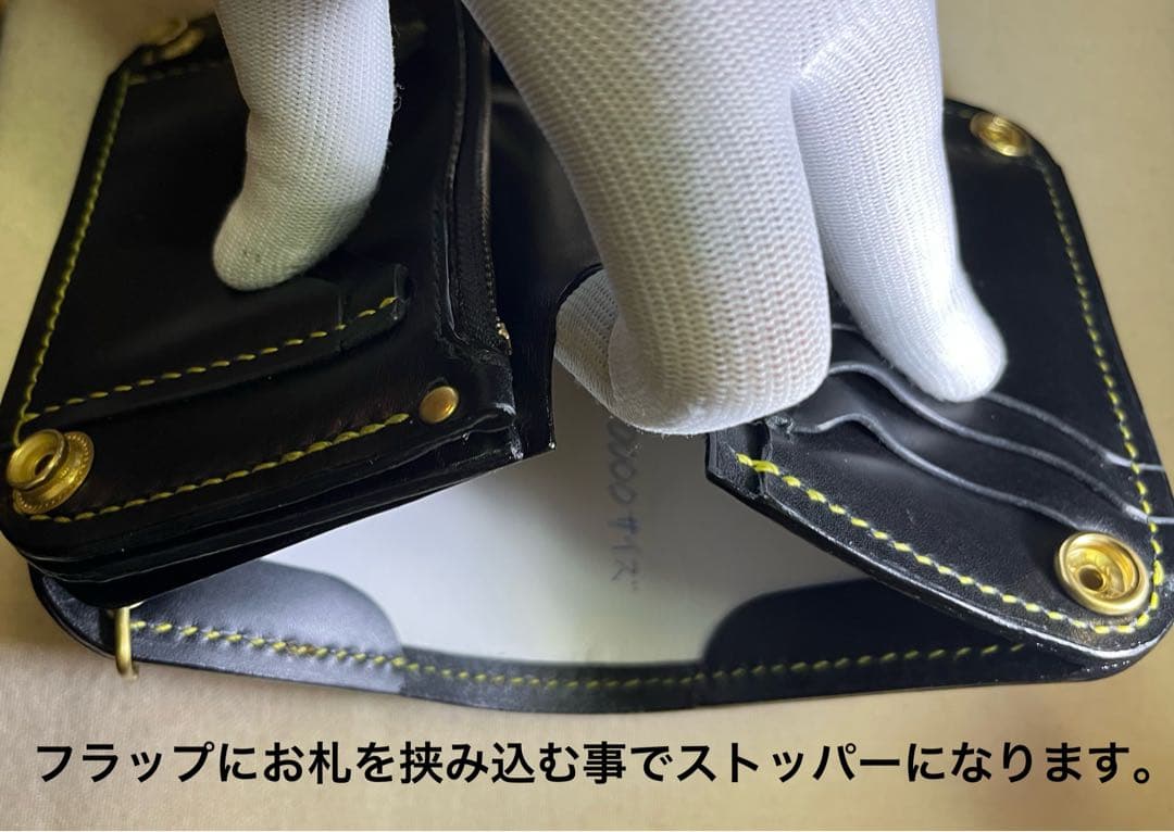 ミドル トラッカーウォレット 三層 ピックポケット付き ブラック ヘビ柄