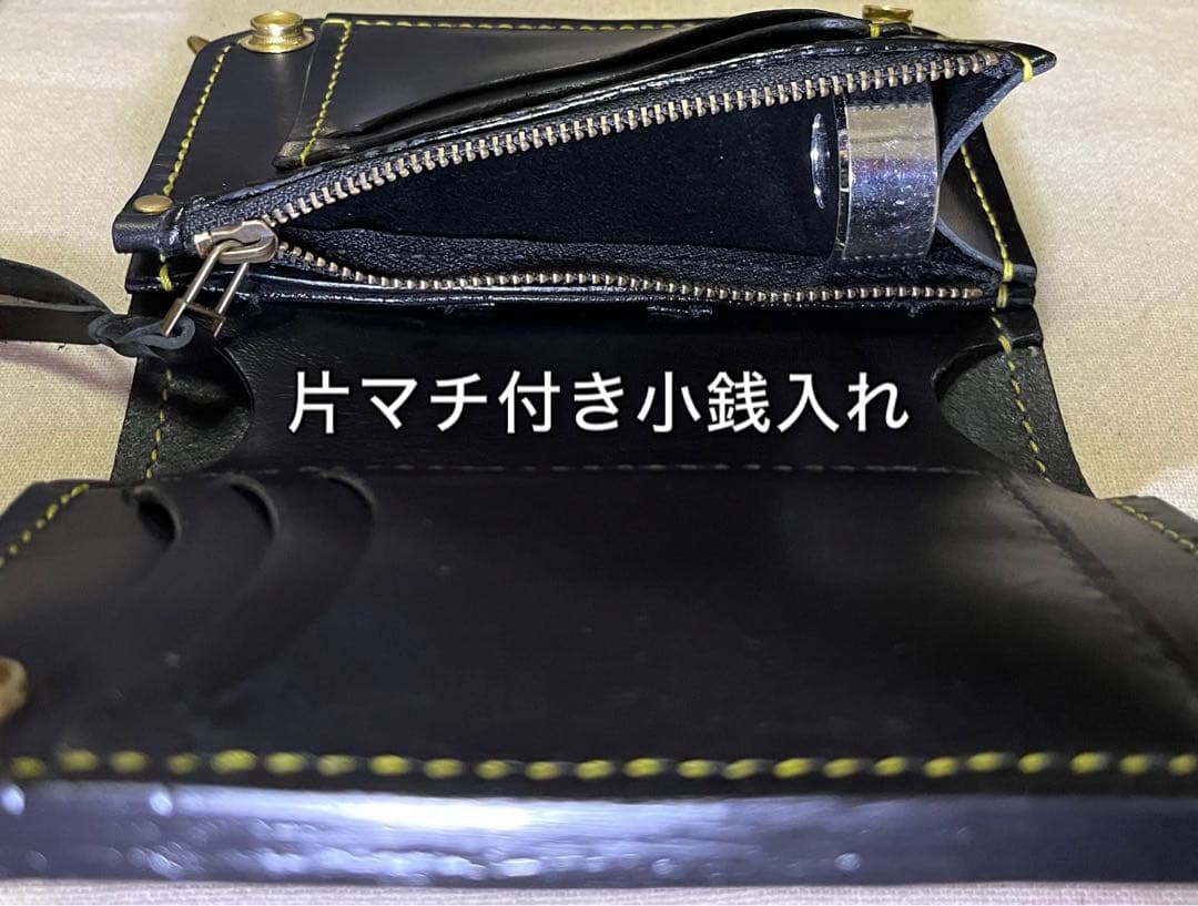 ミドル トラッカーウォレット 三層 ピックポケット付き ブラック ヘビ柄