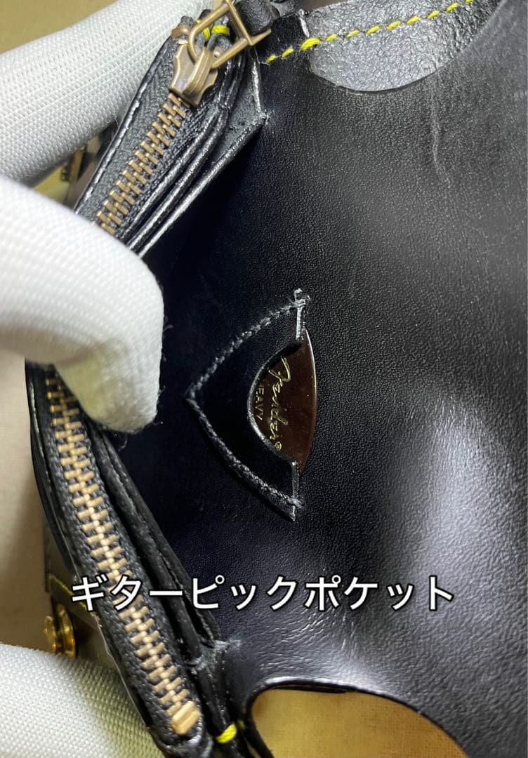 ミドル トラッカーウォレット 三層 ピックポケット付き ブラック ヘビ柄