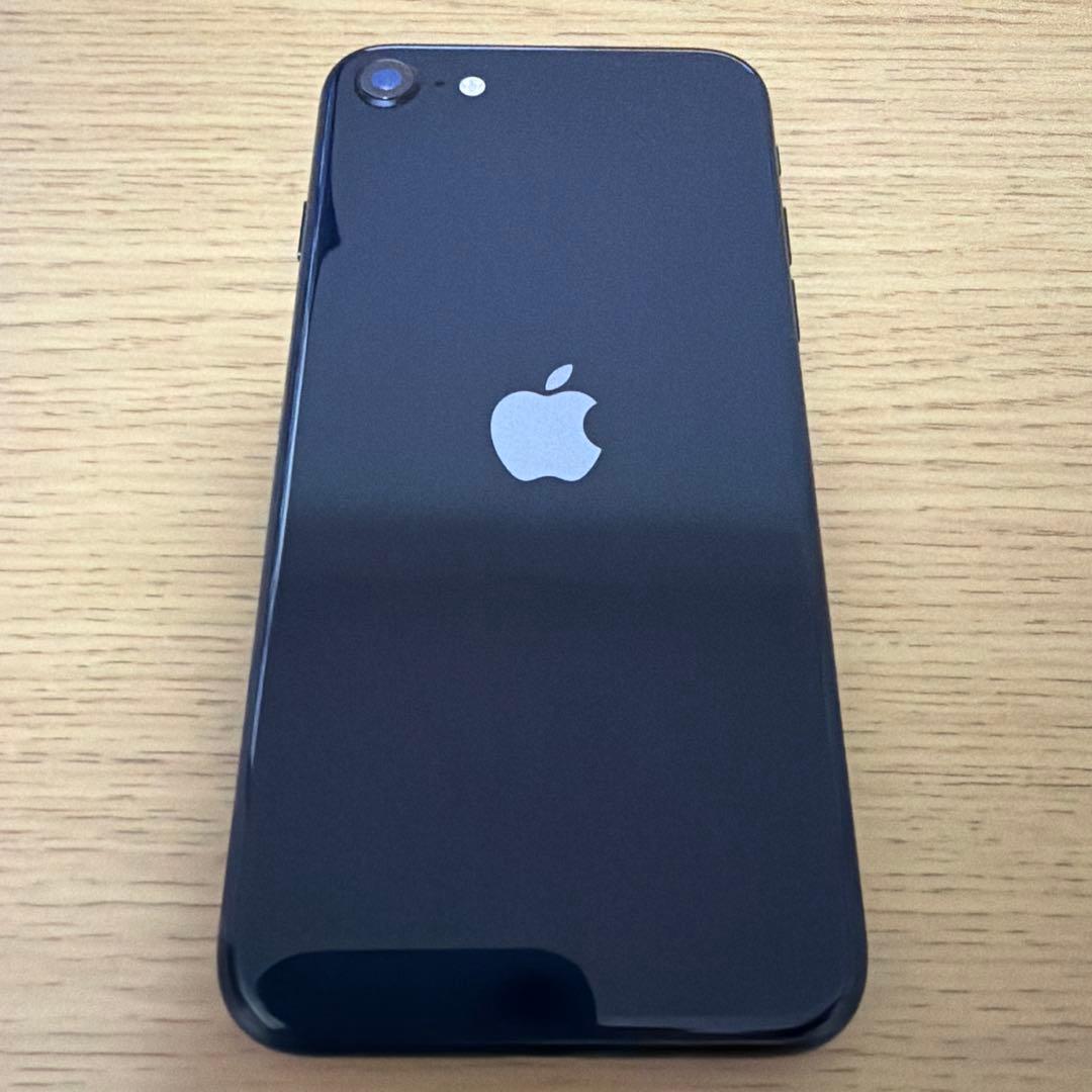 【Apple】iPhone SE (第3世代)