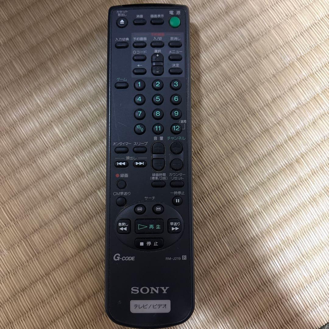 Sony Trinitron KV-14MV1 14インチテレビ　テレビデオ