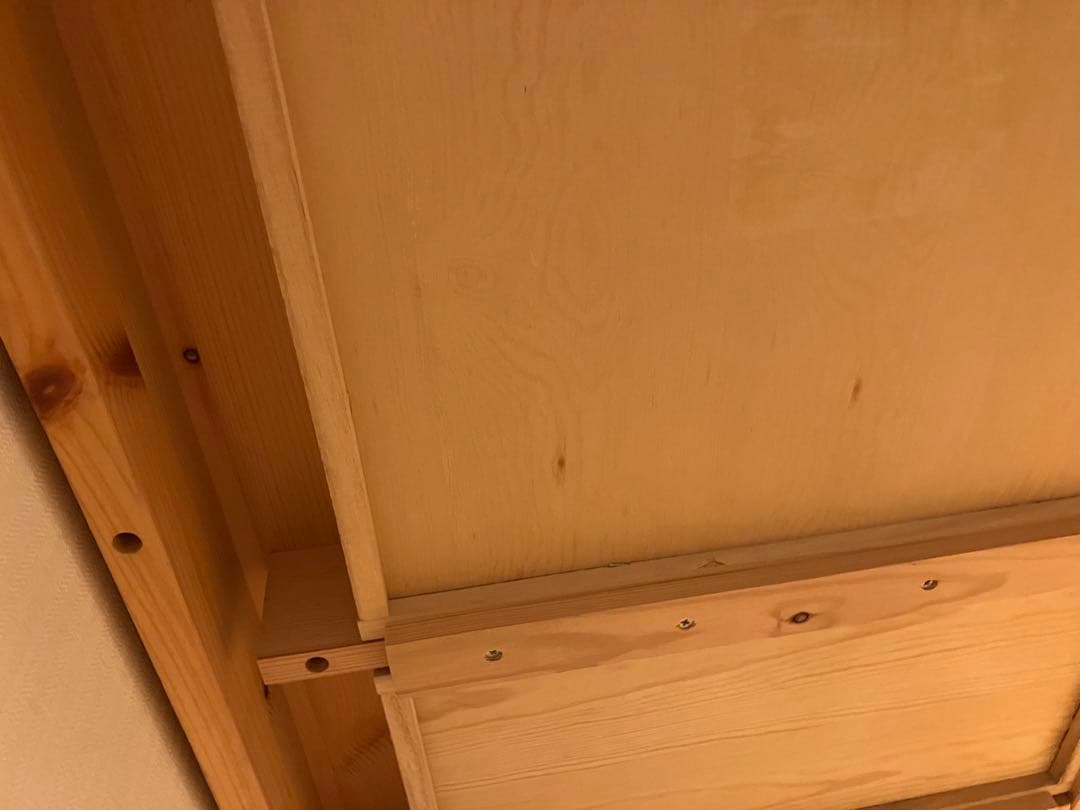 無印良品 学習机 パイン材 木製デスク 廃盤品