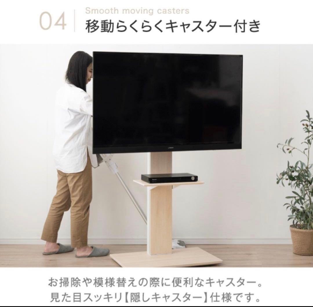 TAAさん専用 パナソニック VIERA TH-65GZ1000 65インチ