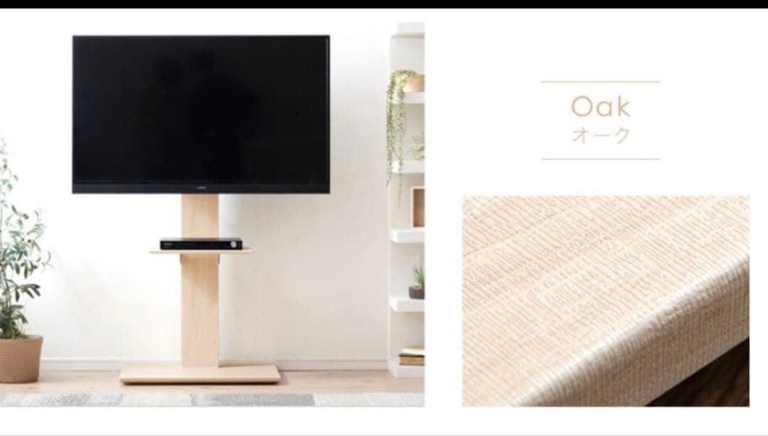 TAAさん専用 パナソニック VIERA TH-65GZ1000 65インチ