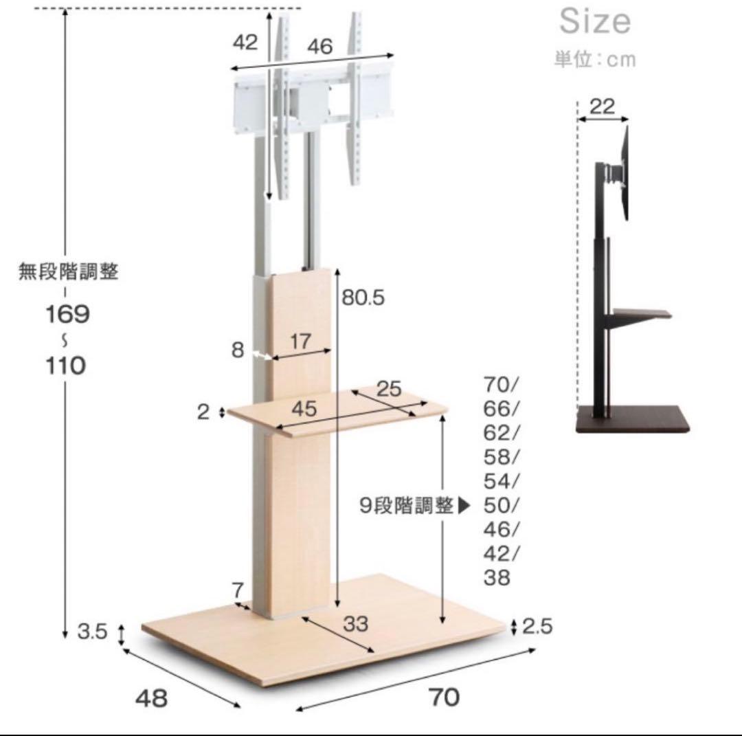 TAAさん専用 パナソニック VIERA TH-65GZ1000 65インチ
