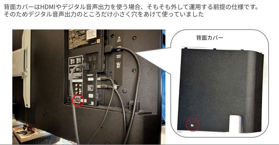 TAAさん専用 パナソニック VIERA TH-65GZ1000 65インチ
