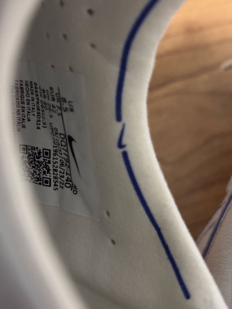 ティエンポ レジェンド 9 エリート MI FG