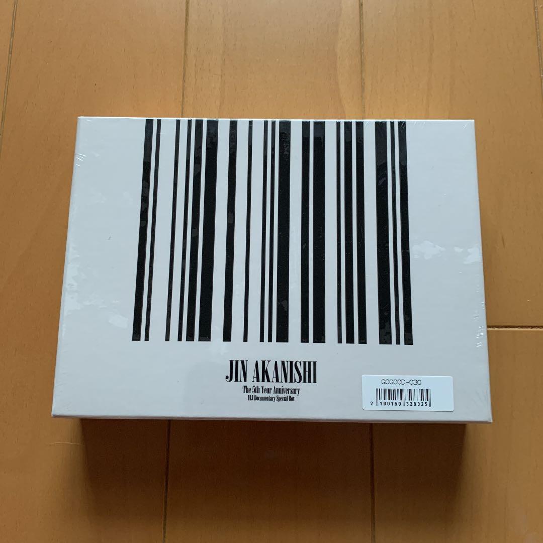 ミュージック JIN AKANISHI UIJ Documentary Special Box