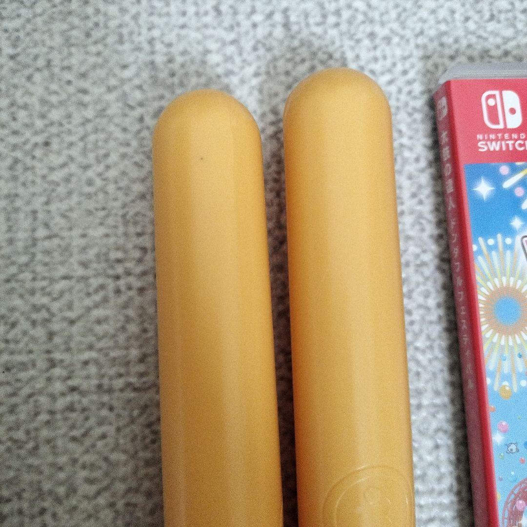 太鼓の達人　ドンタフルフェスティバル　太鼓セット