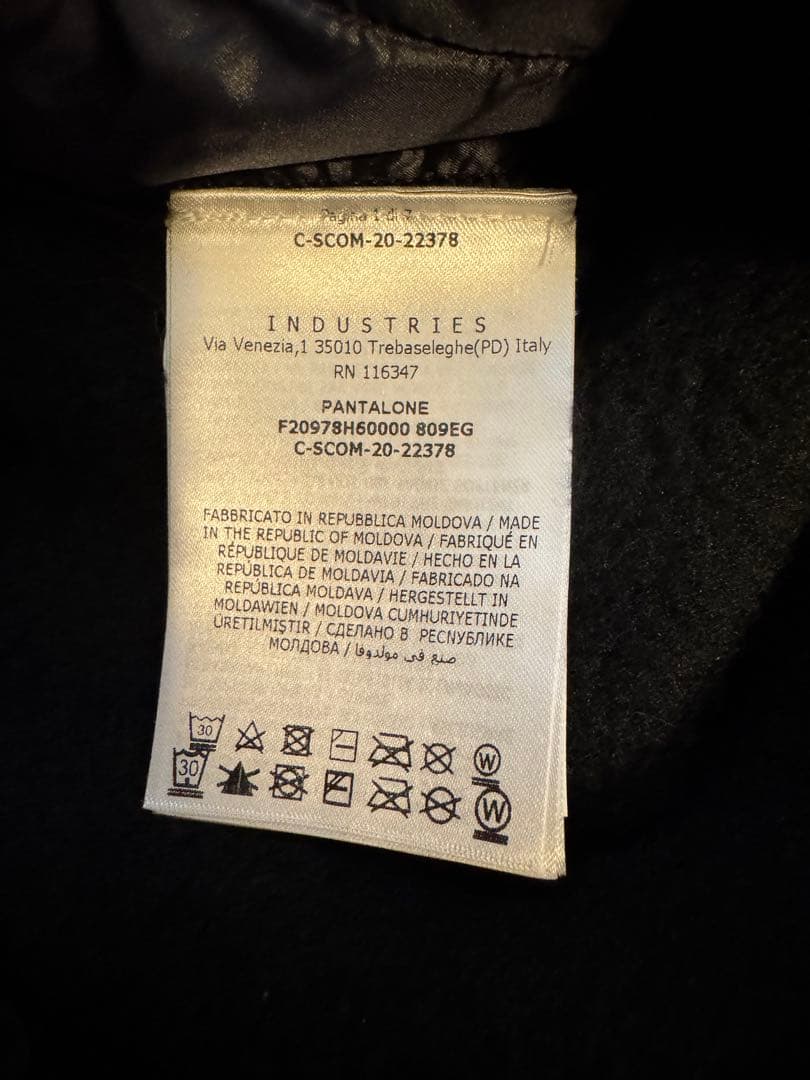 MONCLER モンクレール　メンズ　パンツ　【サイズS】