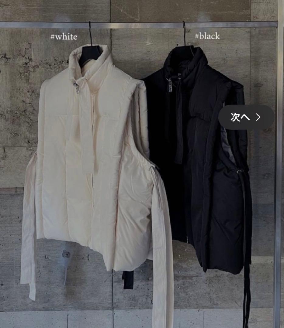 Litmus GANNI shiny puff vestダウンベスト