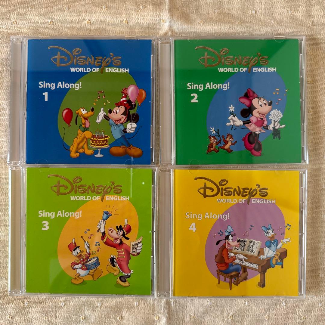 【DWE】Sing Along! シングアロングセット　旧子役