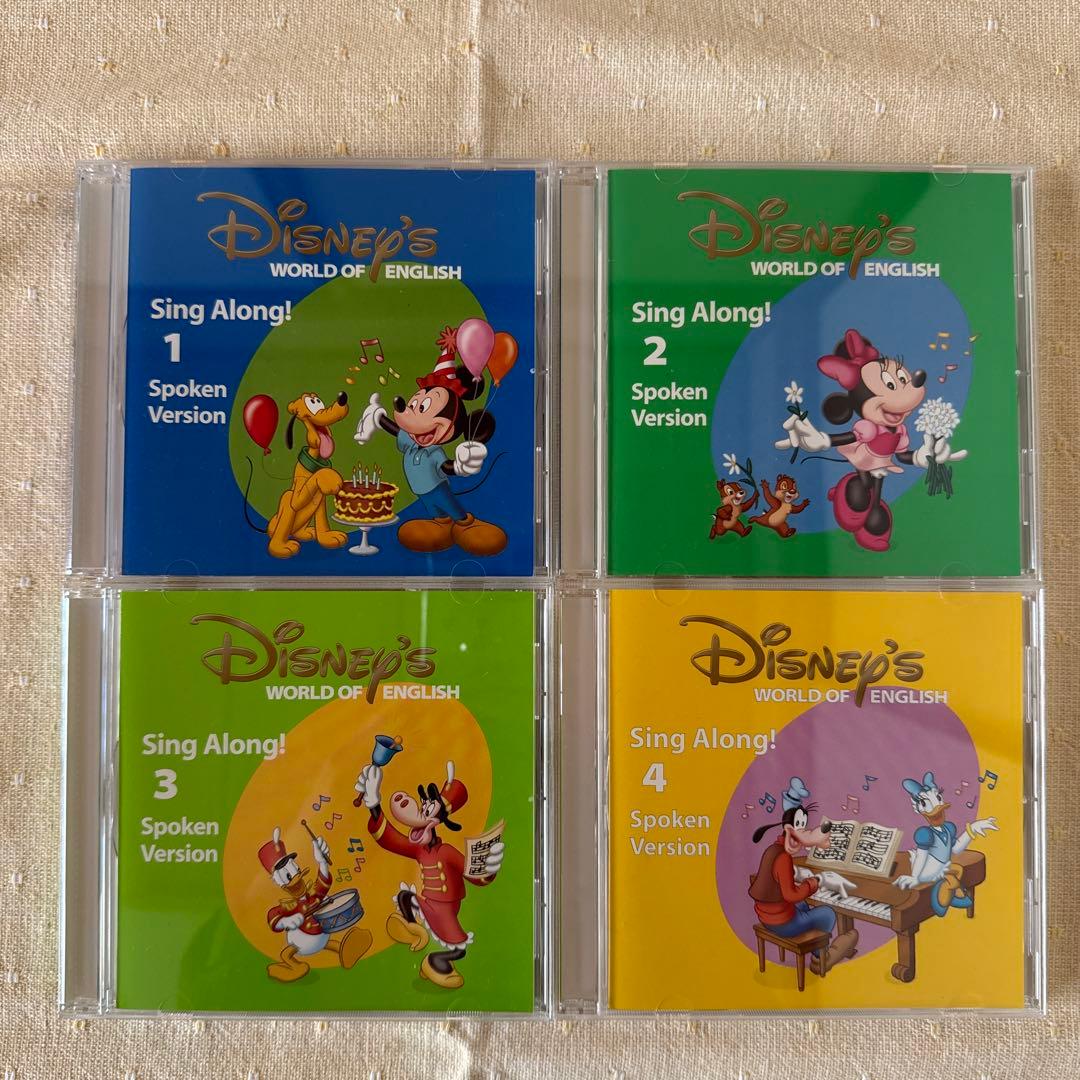 【DWE】Sing Along! シングアロングセット　旧子役