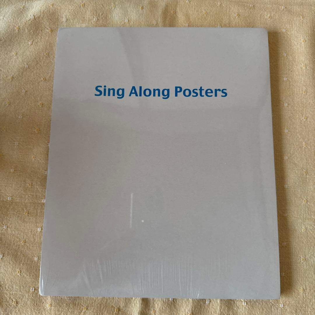 【DWE】Sing Along! シングアロングセット　旧子役