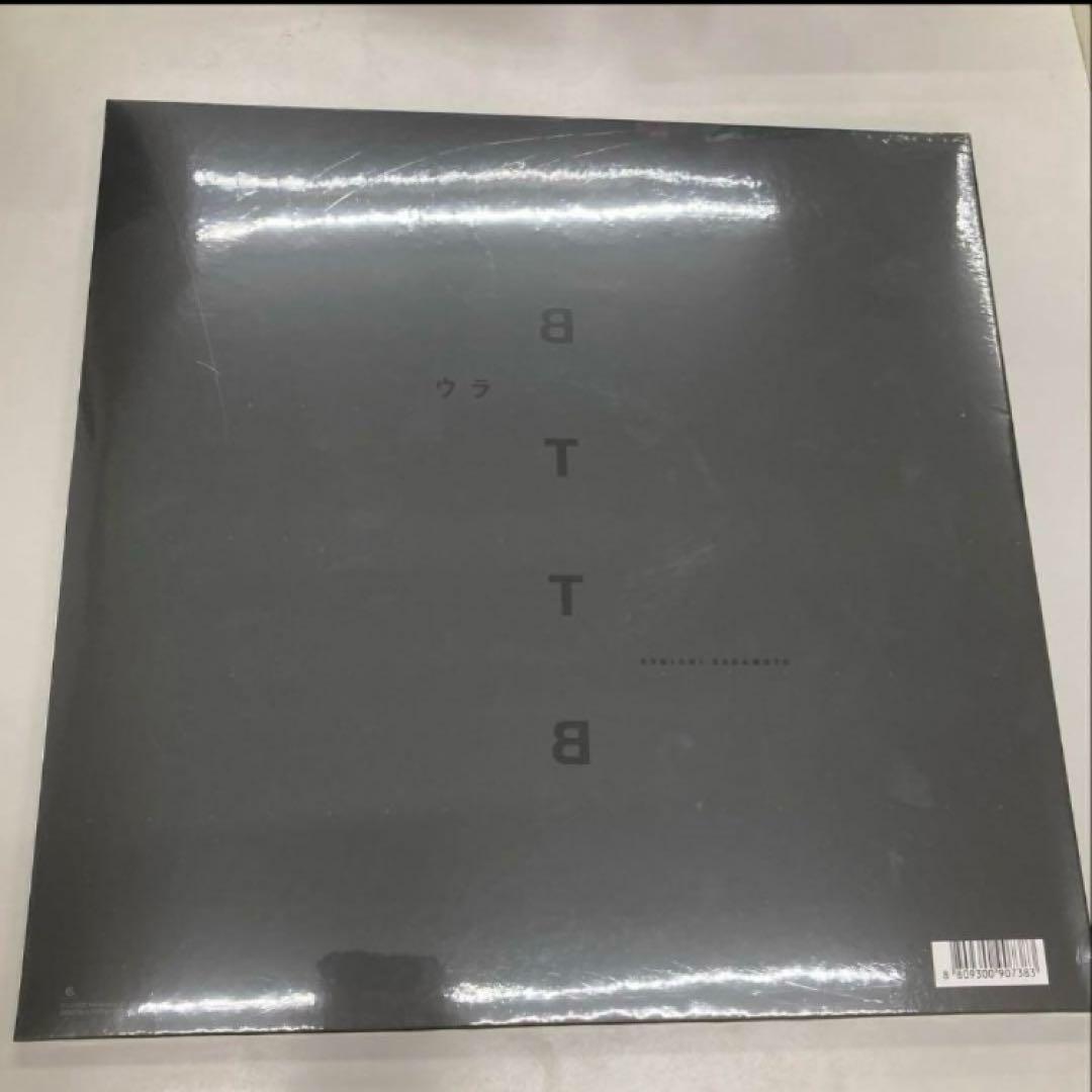 坂本龍一 BTTB 20th Anniversary レコード