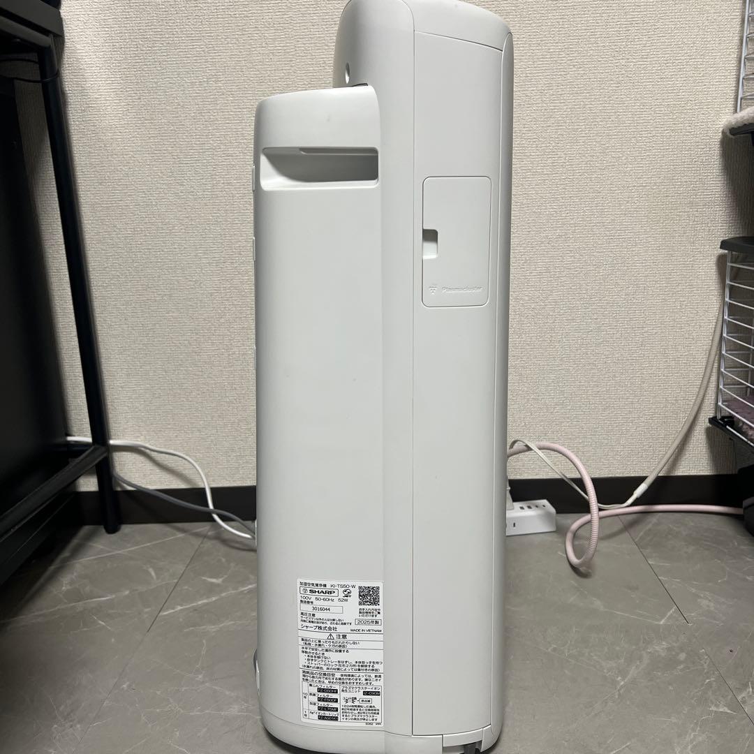 ぜ*ろ様 SHARP 加湿空気清浄機 KI-TS50-W 2025年製 動作確認
