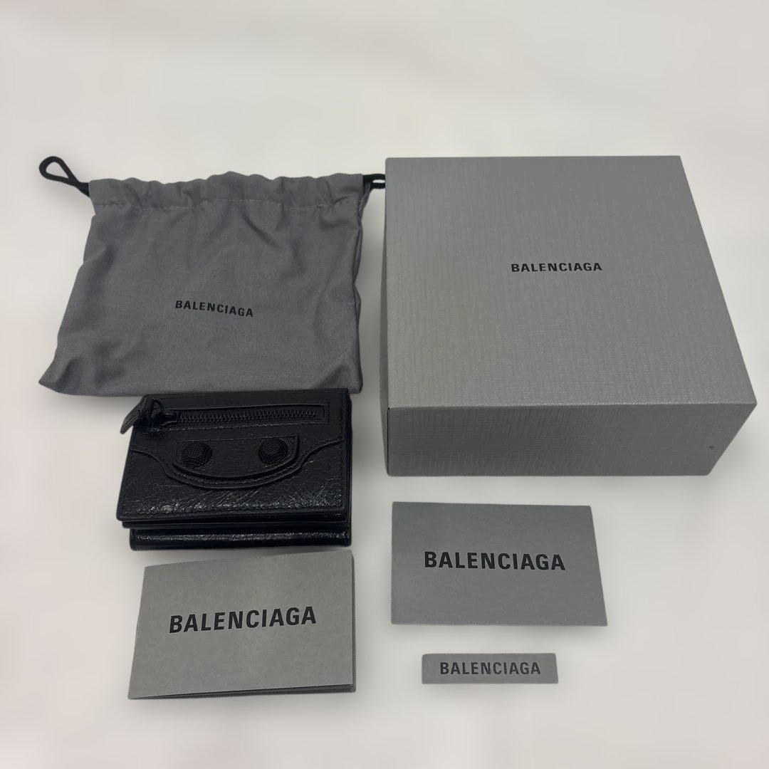 バレンシアガBALENCIAGA カゴール　LE CITY ミニ ウォレット