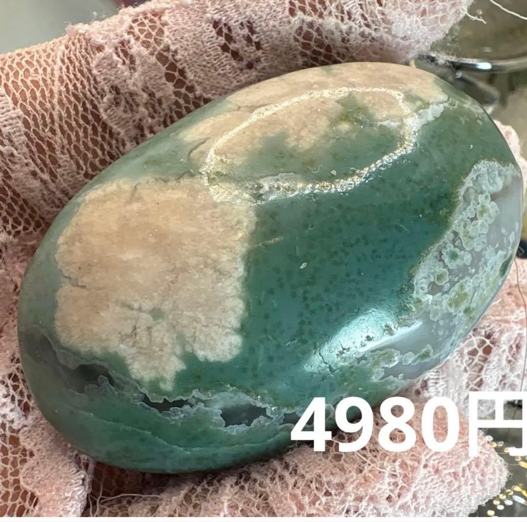 Ruby様ピンクオパールBIGリボンNo.1897