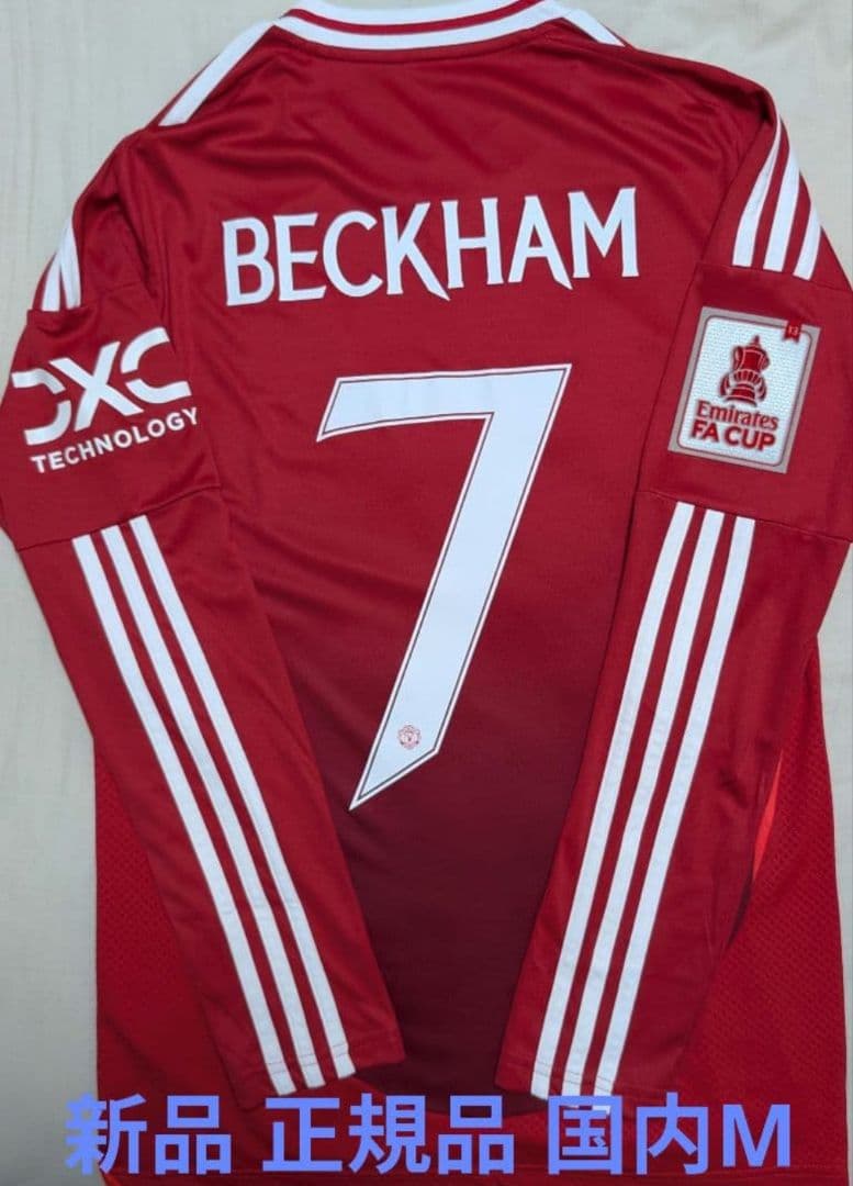 マンチェスター・ユナイテッド 24-25 ホーム長袖 レプリカユニフォーム