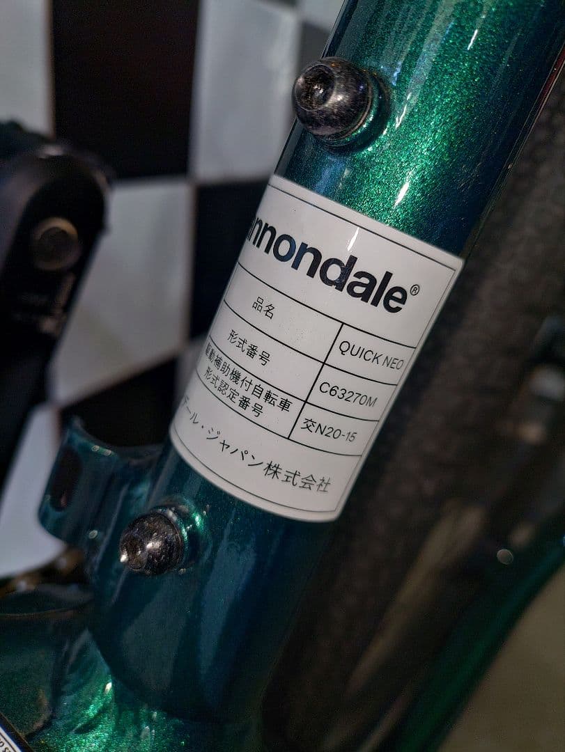 軽量 クロス CANNONDALE キャノンデール アシスト QUICK NEO