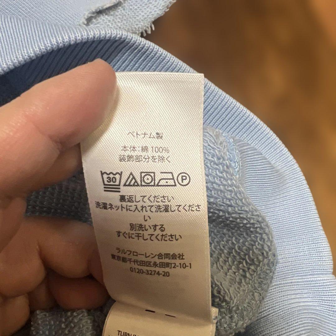 ラルフローレン　ポロベア　半袖　スウェット