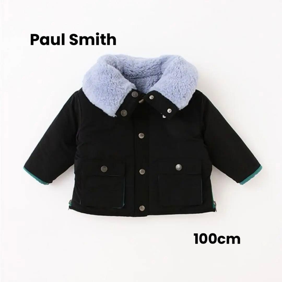 【新品未使用】ポールスミスベビーエコファーリバーシブルブルゾン100cm