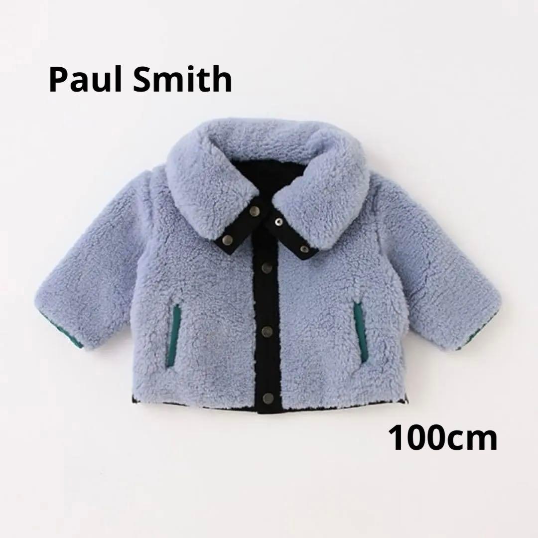 【新品未使用】ポールスミスベビーエコファーリバーシブルブルゾン100cm