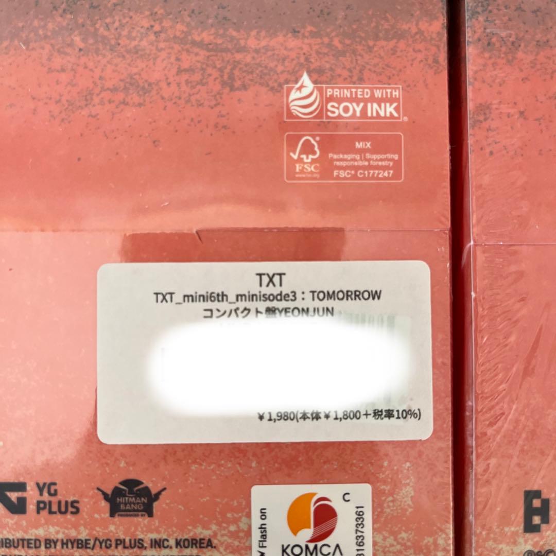 K-POP・アジア TOMORROWXTOGETHER minisode 3:TOMORROW