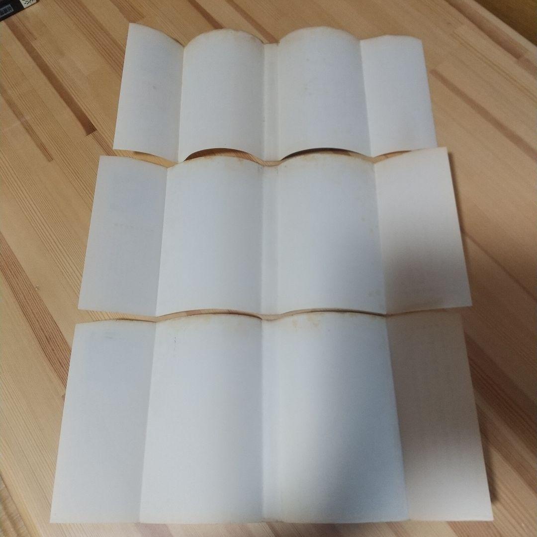 ゲゲゲの鬼太郎　旧ＫＣ　全10巻　オール初版パーフェクトセット　水木しげる