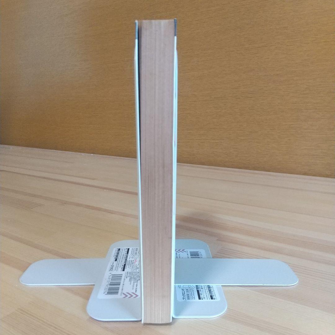 ゲゲゲの鬼太郎　旧ＫＣ　全10巻　オール初版パーフェクトセット　水木しげる