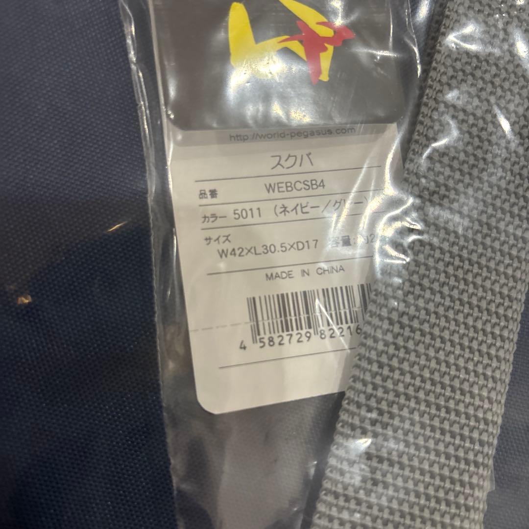 WORLD PEGASUS ネイビー トートバッグ