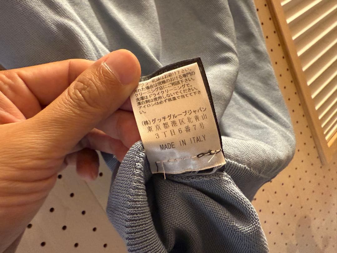 GUCCI ニットポロシャツ　Sサイズ　サックスブルー