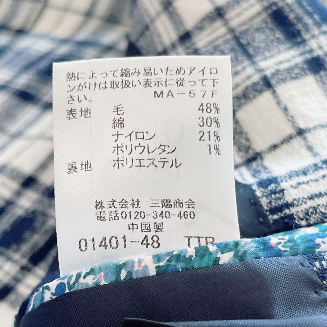 新品タグ付き✨【BLACK LABEL CRESTBRIDGE】ジャケット LL