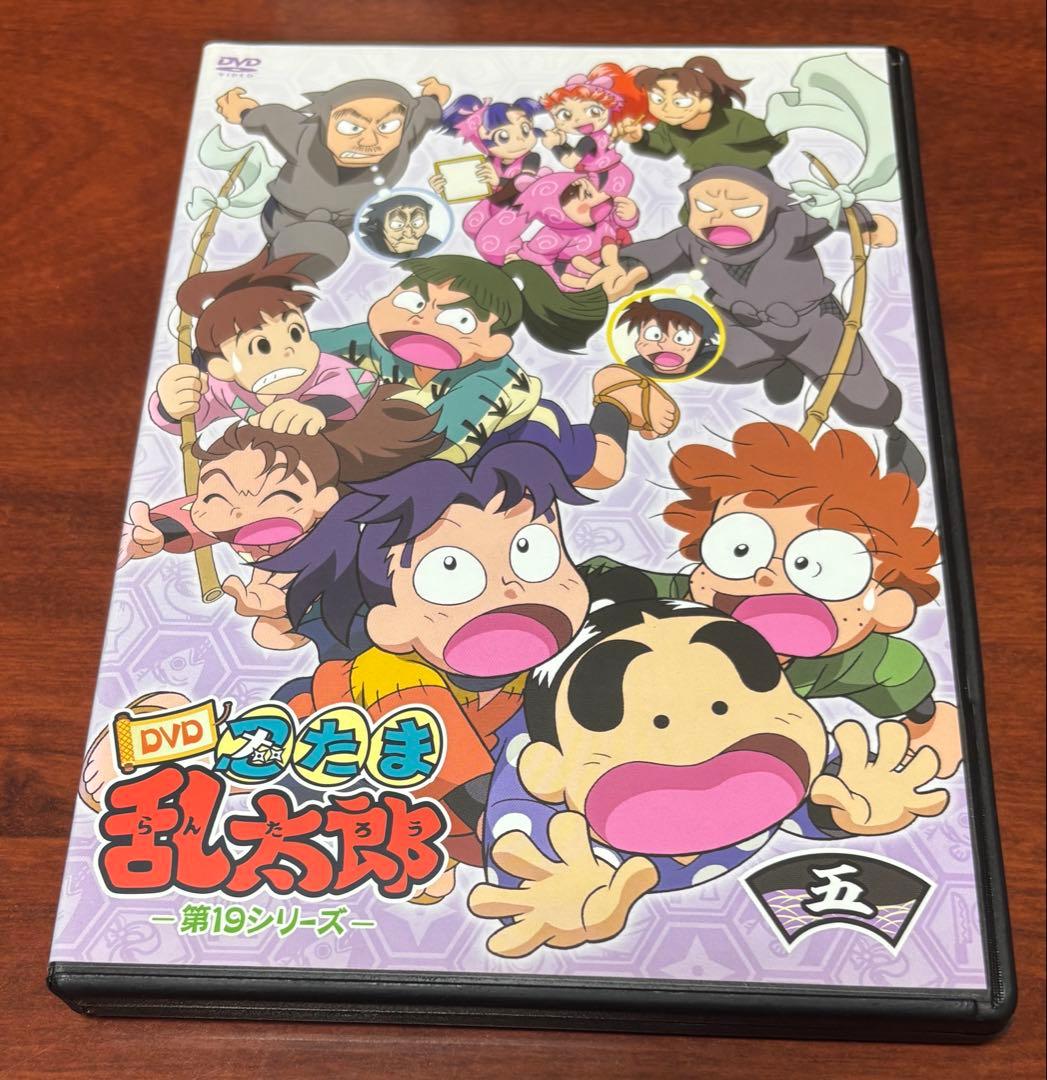 忍たま乱太郎第19シリーズ vol.5 dvd