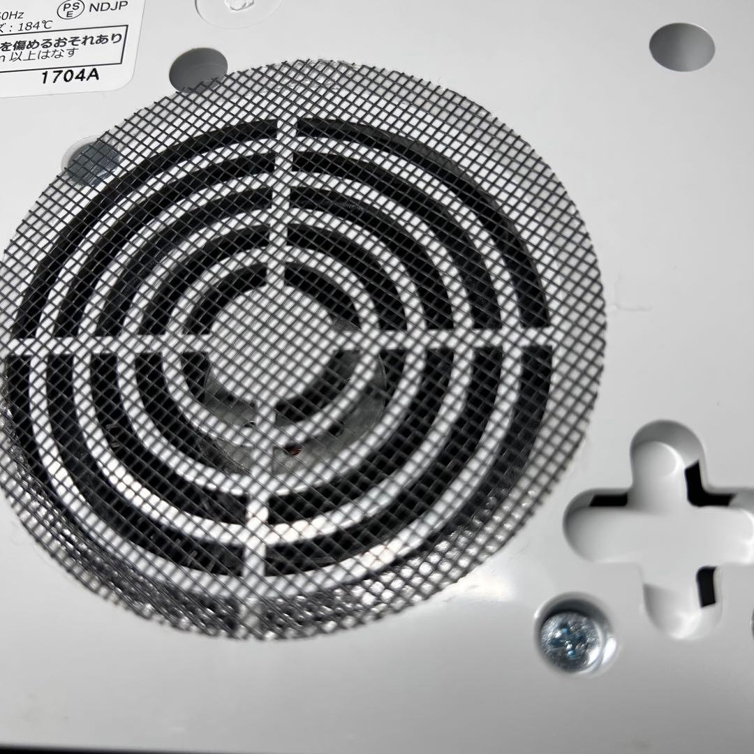 極美品 dos ハンズフリードライヤー ペット用ドライヤー ND-HFD(W)