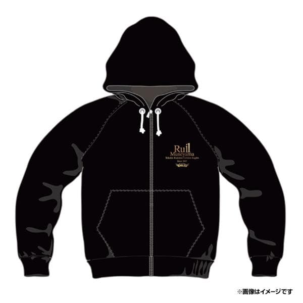 新品・未開封【楽天イーグルス】宗山塁 オリジナルロゴパーカー　XLサイズ