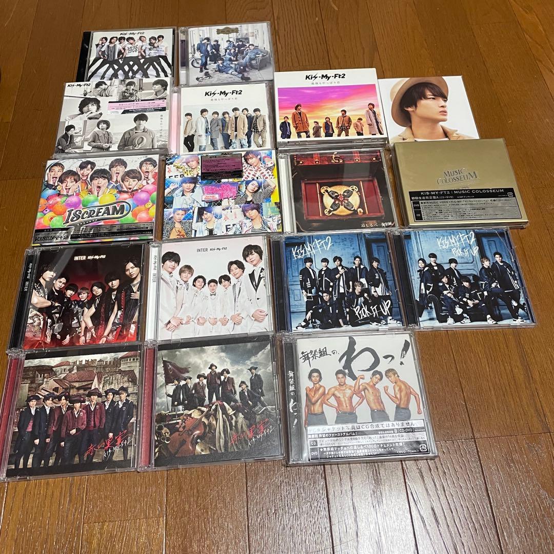 キスマイ　CD &DVD