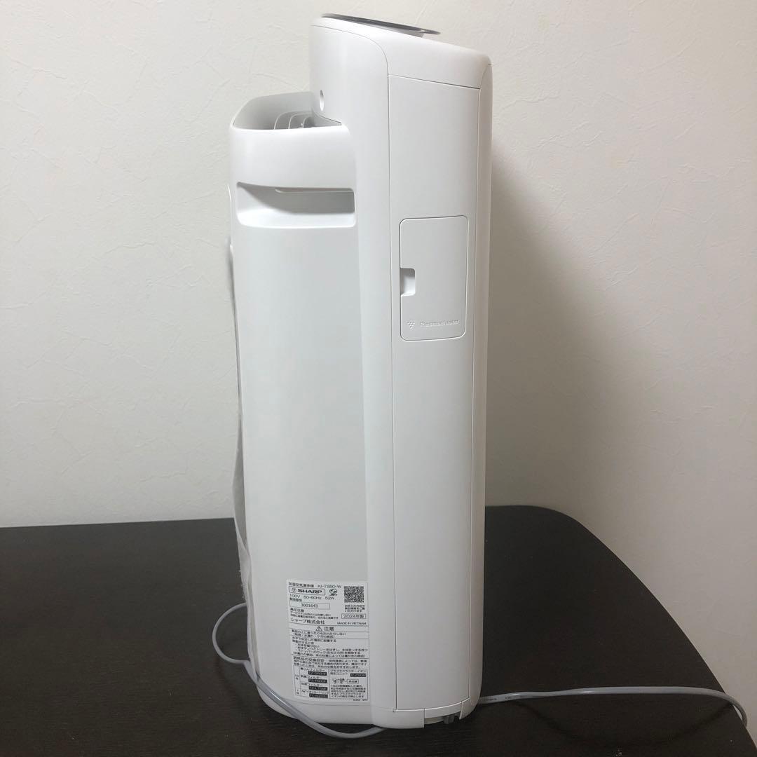 SHARP 加湿空気清浄機 KI-TS50-W 2024年製 動作確認