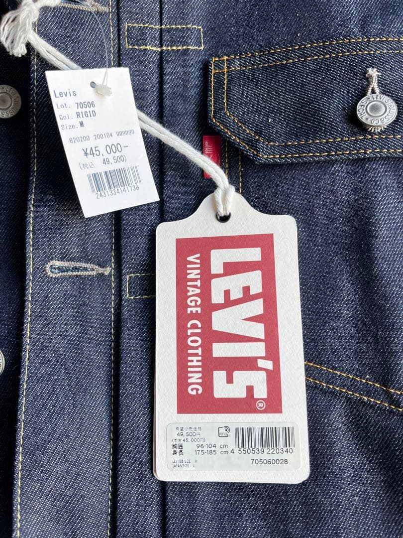 【新品未使用】LVC 1936 TYPE1 Jacket 506XX サイズ40