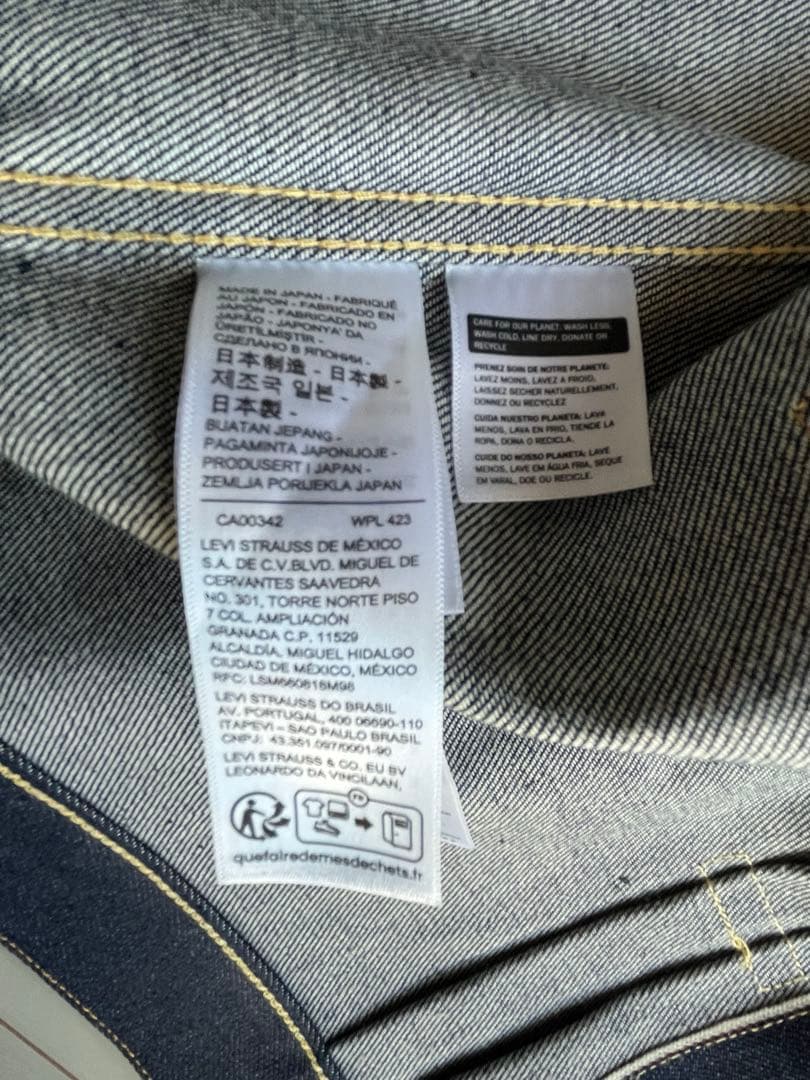 【新品未使用】LVC 1936 TYPE1 Jacket 506XX サイズ40